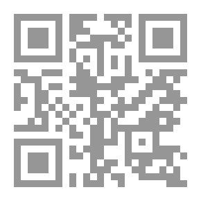 Qr Code Language In Kenya; Ethiopia; Tanzania; Ugandan; Zambia