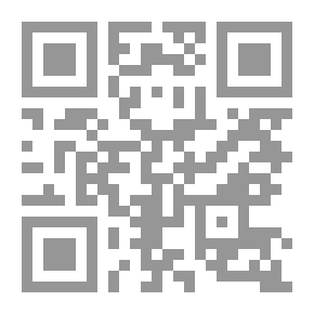 Qr Code القاموس الإسلامي للناشئين والشباب ج11