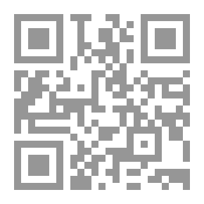 Qr Code The Parisians — Volume 07