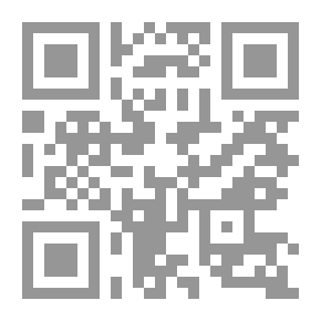Qr Code Behind Black Holes