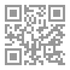 Qr Code نوادر أبي نواس وأبي دلامة وطرائفهما