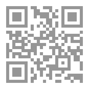 Qr Code منتخب الأثر في الإمام الثاني عشر