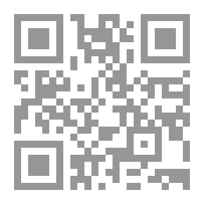 Qr Code Real Analysis (C2)