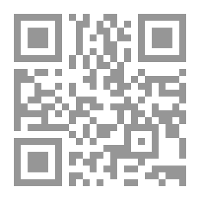Qr Code درة الأسرار وتحفة الأبرار ` فى أقوال وأفعال وأحوال ومقامات ونسب وكرامات وأذكار ودعوات `