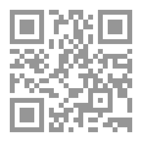 Qr Code التدقيق والرقابة في البنوك