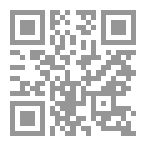 Qr Code Recuerdos de Italia (parte 1 de 2)
