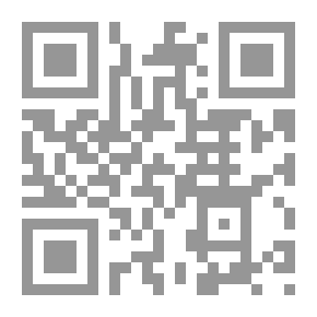 Qr Code الألعاب الشعبية لفتيان العراق