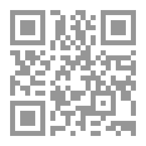Qr Code الإسلام في يوغسلافيا من بلغراد إلى سراييغو