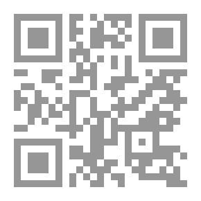 Qr Code كتاب الأجناس من كلام العرب