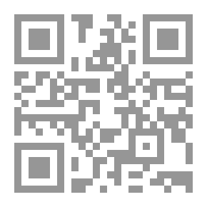 Qr Code الحالة دايت: سيرة الموت والكتابة