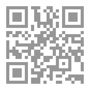 Qr Code النقد القصصي في العراق من المقالية الى المنهجية