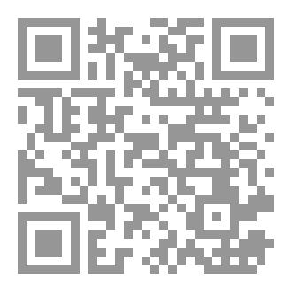 Qr Code Pernikahan dan Seks