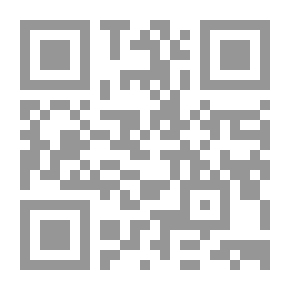 Qr Code رحلات فارس #2: فى جسم الانسان (رحلتة فى جهاز المناعة)