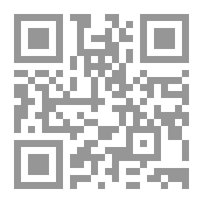 Qr Code ديوان خطب ابن نباتة