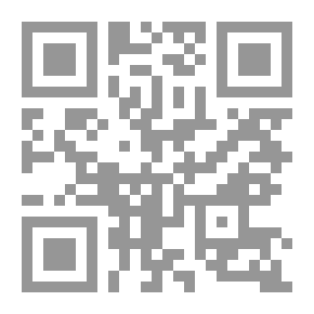 Qr Code نهاية العالم وأشراط الساعة
