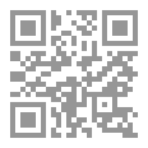 Qr Code حلول عملية للمشكلات اليومية في رياض الأطفال
