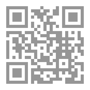 Qr Code أريج الزهر ؛ كتاب أخلاقي اجتماعي أدبي