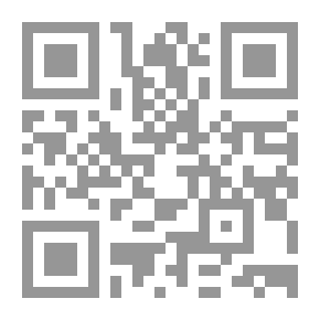 Qr Code الزلازل..دراسات علمية و شرعية