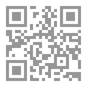 Qr Code ضياع (روايات أحلام #406)