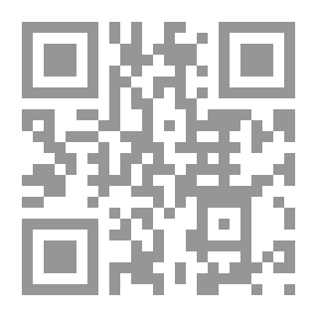 Qr Code Direct And Causative Responsibility: A Comparative Study Of Islamic Law And Civil Law