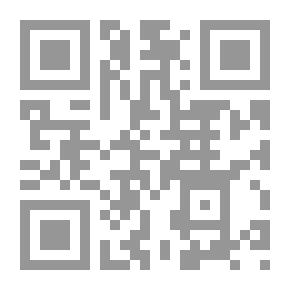 Qr Code شرح تيجان الدراري على رسالة الشيخ إبراهيم الباجوري في التوحيد (أًصفر)