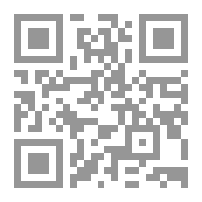 Qr Code 3176 كتاب مناقب سيدنا الإمام مالك