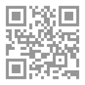 Qr Code تربية المعوقين ورعايتهم في التشريعات الدولية والعربية