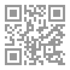 Qr Code Lahazai Drang 1: Qatrati Az Scientific Miracles Of The Noble Qur’an