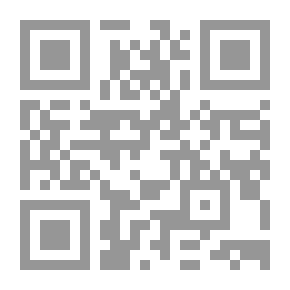 Qr Code ترتيب مسند الإمام المعظم و المجتهد المقدم أبى عبد الله محمد إدريس الشافعي