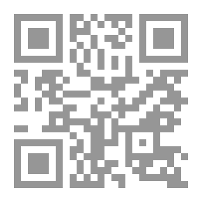 Qr Code Calendar Of Courses In Middle Schools