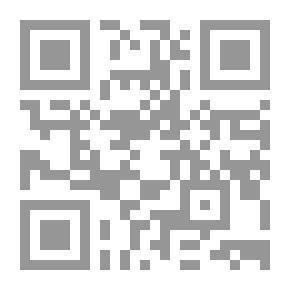 Qr Code Position On Metaphysics