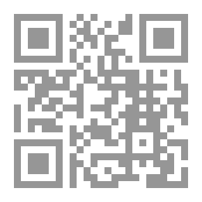 Qr Code أميرة فى زمن النخاسة