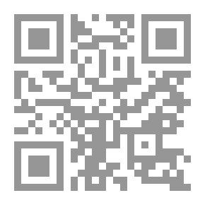 Qr Code Imam Muslim's Approach To Interpretation Through His Sahih Book
