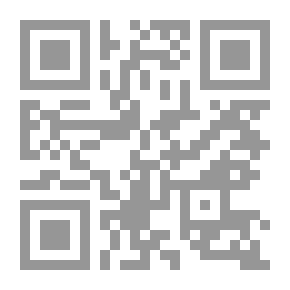 Qr Code God's Manifestation