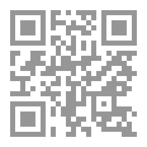 Qr Code Combat Kit