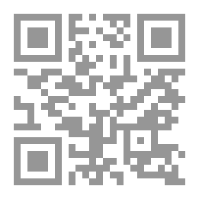 Qr Code مفاتيح التميز أكثر من 100 وصفة للتعامل الرائع مع النفس والآخرين