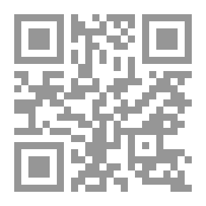 Qr Code شجرة الحياة : قصائد إلى الإنسانية ( مختارات شعرية 1996 ـ 2013 )