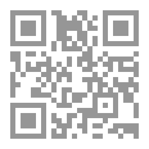 Qr Code The Revival Of Grammar By Ibrahim Mustafa