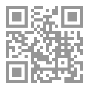 Qr Code المسند v.20