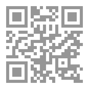 Qr Code The Art Of Modern Public Relations - Etiquette And Protocol