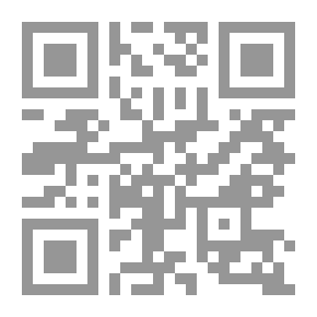 Qr Code 20 قاعدة في قراءة الكتب والاستفادة منها
