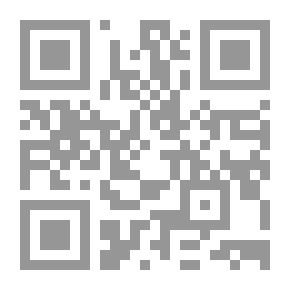 Qr Code Ramadan Dishes