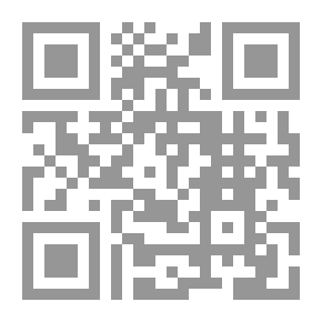 Qr Code صورة الأتراك لدى العرب