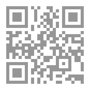 Qr Code Encyclopedia Of Islamic Jurisprudence According To The Doctrine Of Ahl Al-Bayt C 11