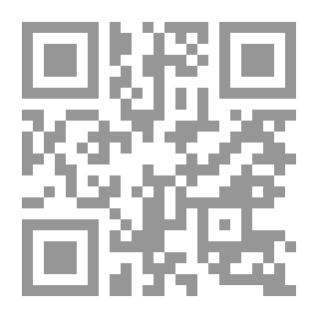 Qr Code Differentiated Education `modern Strategies In Teaching And Learning`