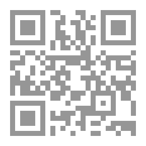 Qr Code Commercial Bank Transactions