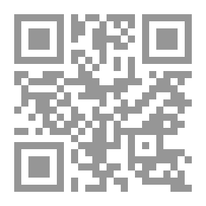Qr Code في ساعة العلامات