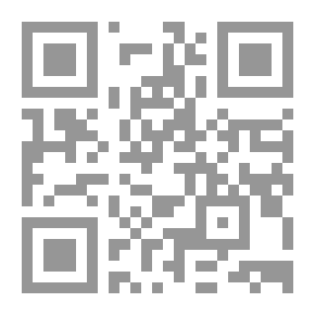 Qr Code التعلم التعاوني ؛ المفهوم - الرؤى - الأفكار
