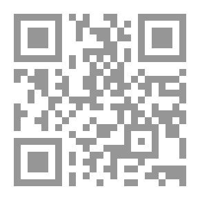 Qr Code ملحق Scientific American ، رقم 362 ، 9 ديسمبر ، 1882
