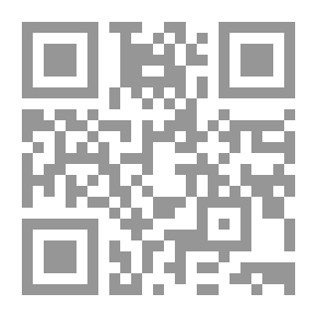 Qr Code الترجمة الإنجليزية لقوانين البووت والتأجير التمويلى والنصوص العربية المقابلة لها